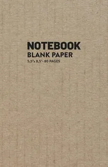 Sketchbook — Kraft by Q.bik Publishing, front cover